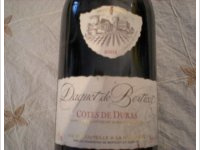 Daguet de Berticot