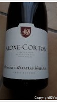 Domaine Maratray-Dubreuil