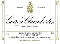 Domaine de la Guyonnière