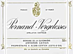 Domaine de la Guyonnière