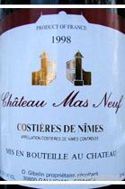 Château Mas Neuf