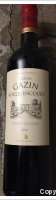 Château Gazin Rocquencourt
