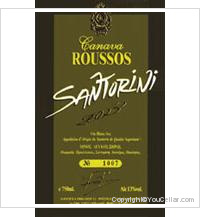 Canava Roussos