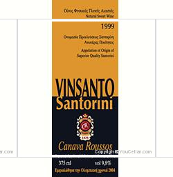 Canava Roussos Vinsanto