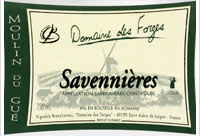 Domaine des Forges - Moulin du Gué