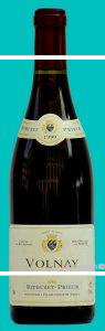 Domaine Bitouzet-Prieur