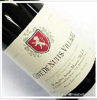 Domaine Anne-Marie Gille