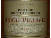 Domaine du Petit Clocher