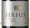 Sirius