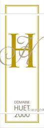 Domaine Huet - Cuvée Brut