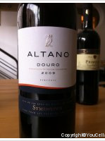 Symington, Altano