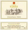 Château Ksara