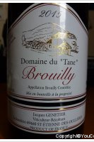 Domaine du Tane