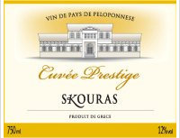Skouras - Cuvée Prestige