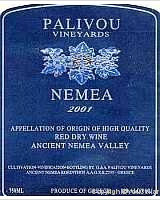 Palivou
