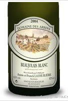Domaine des Arbins