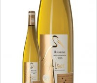 Cave du Roi Dagobert