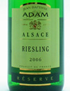 Jean-Baptiste Adam - Réserve
