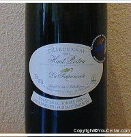 La Surprenante