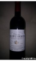 Château Les Huberts