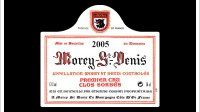 Etienne Cosson - 1er Cru Clos Sorbès