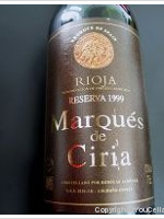 Marqués de Ciria - Reserva