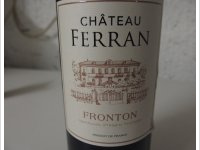 Château Ferran