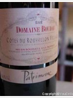 Domaine Boudau - Patrimoine