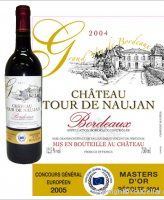 Château Tour de Naujan