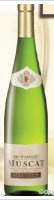 J. Hauller et Fils - Cuvée Réservée