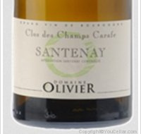 Domaine Olivier