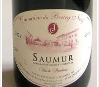 Domaine du Bourg Neuf