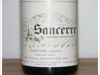 Domaine Patrick Noël
