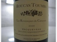 Roucas Toumba - Les Restanques de Cabassole