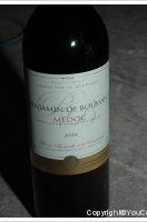 Benjamin de Boussan