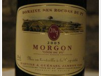 Domaine des Roches du Py