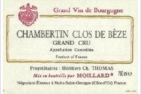 Moillard-Grivot - Grand cru