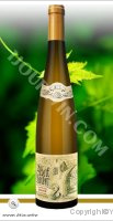 Albert Boxler - Grand cru Brand