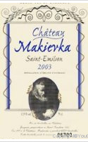 Château Makievka
