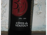 Balma Vénitia