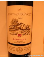 Château Prévost