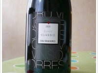 La Vinsobraise - Cuvée Classic