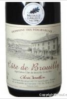 Domaine des Fournelles