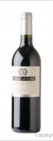 Domaine Frédéric Magnien