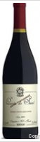 Quinta do Seival - Castas Portuguesas