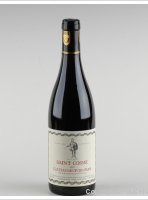 Château de Saint Cosme - Valbelle