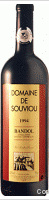 Domaine de Souviou