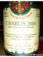 Domaine de la Côte Marjac