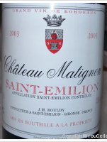 Château Matignon