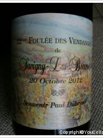 Domaine Reine Pédauque